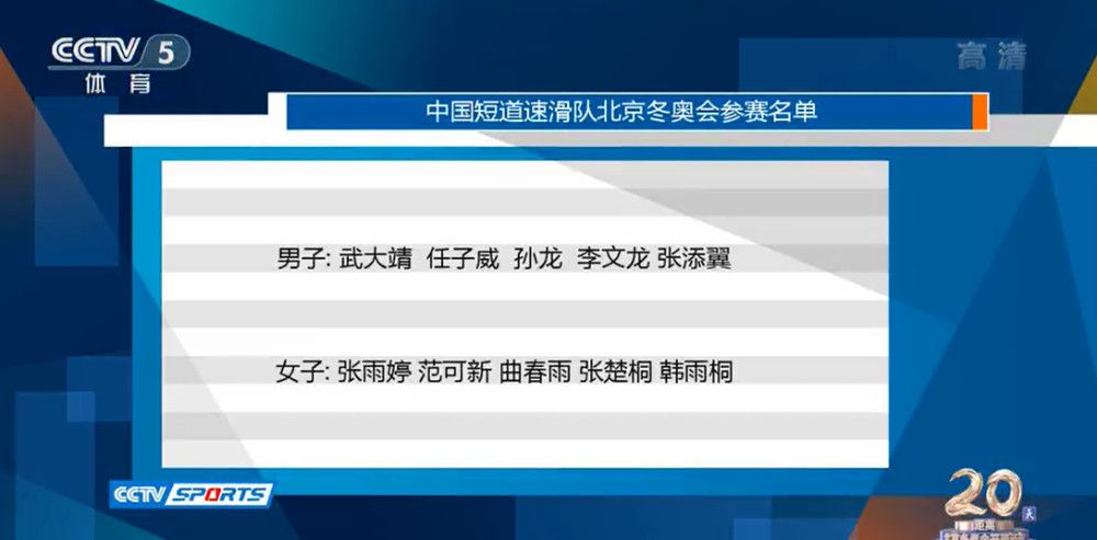 贝林厄姆与裁判的争议安切洛蒂：“我把他带走是为了避免出现问题，但他一切都很好。